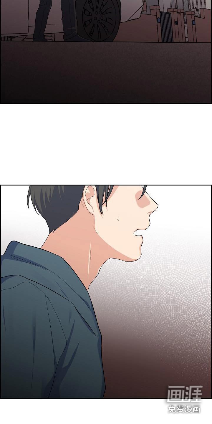第53章：灭火