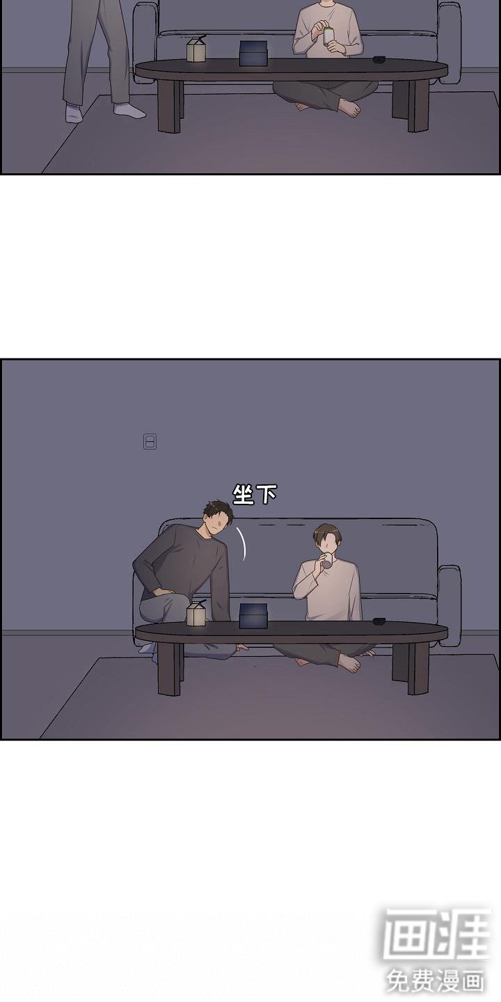 第55章：看电视