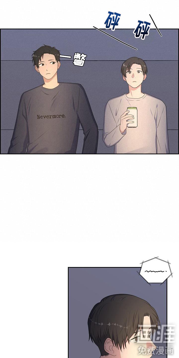 第55章：看电视