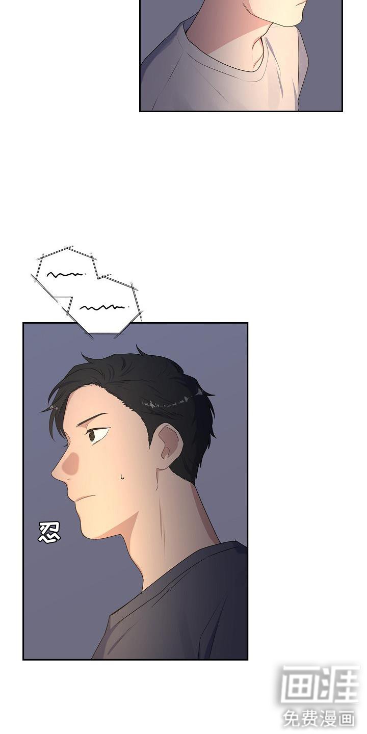 第55章：看电视