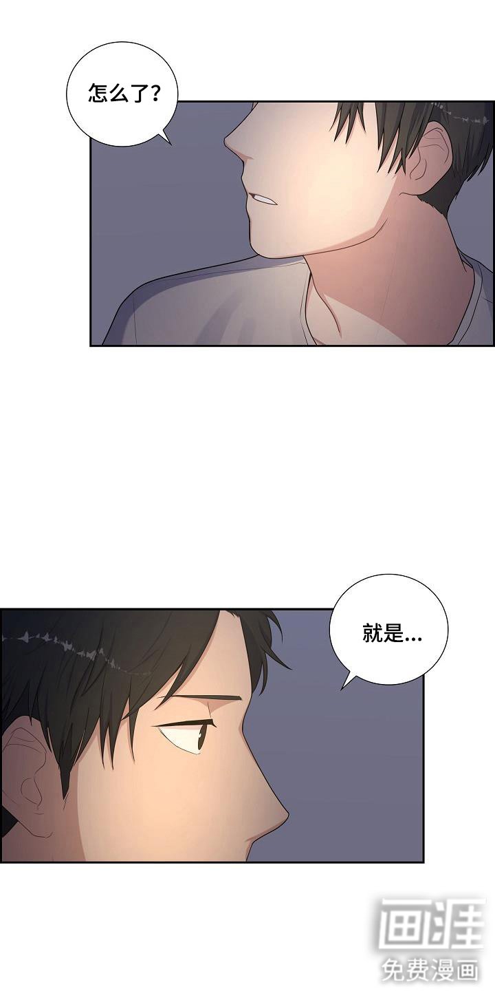 第55章：看电视
