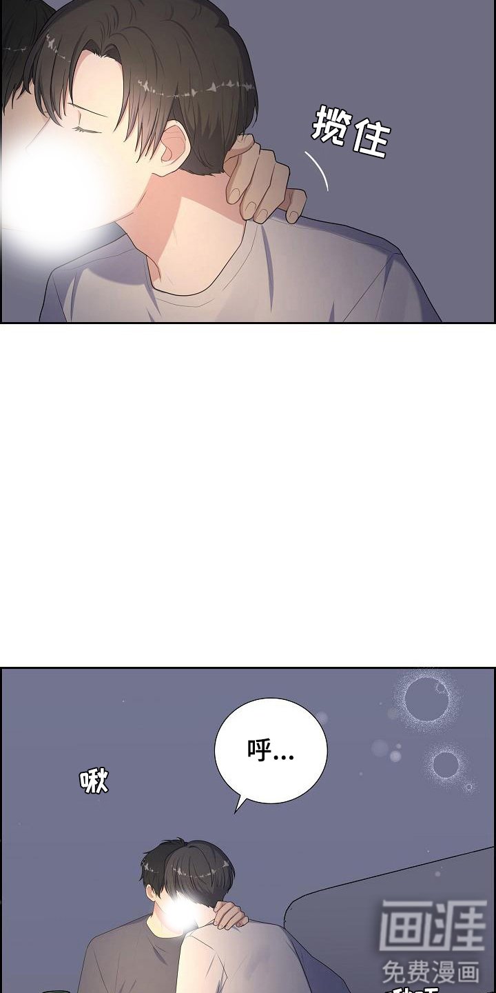 第56章：好好想想