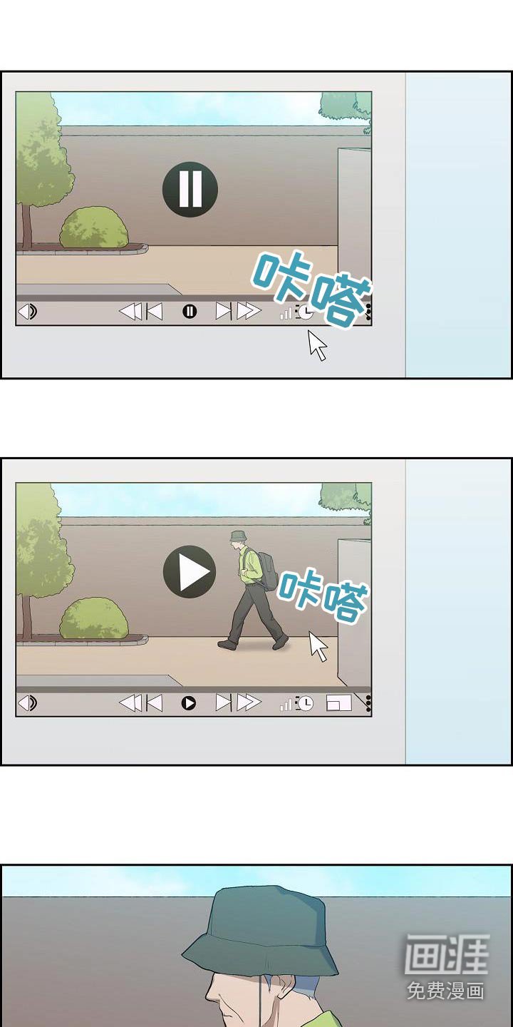 第57章：只是朋友