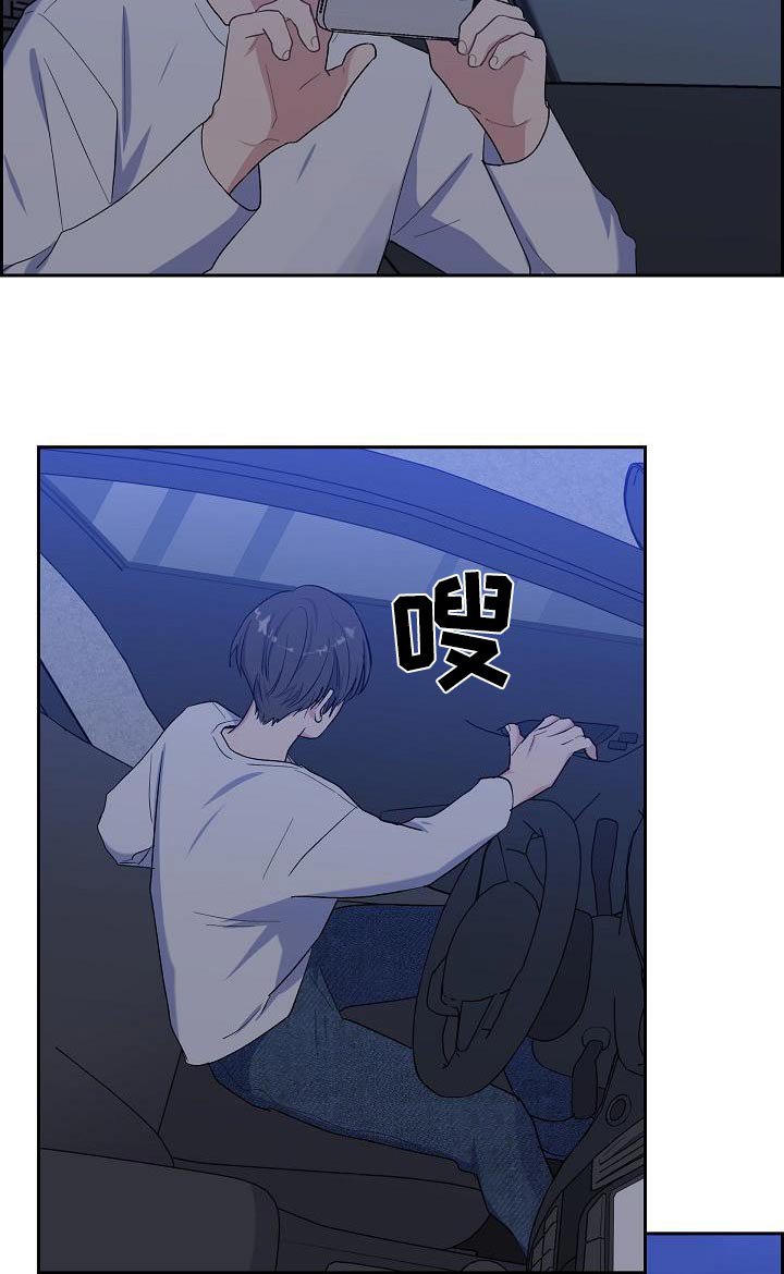 第58章：跟随