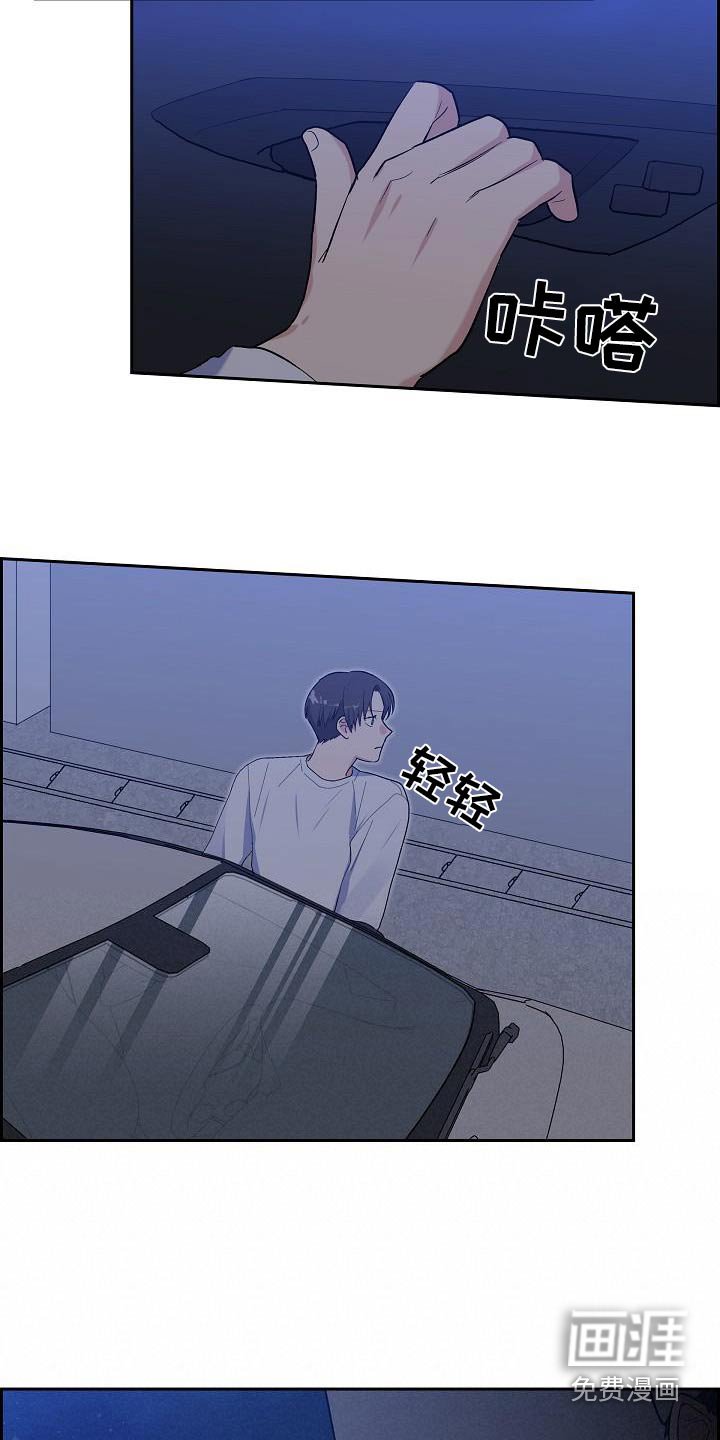 第58章：跟随