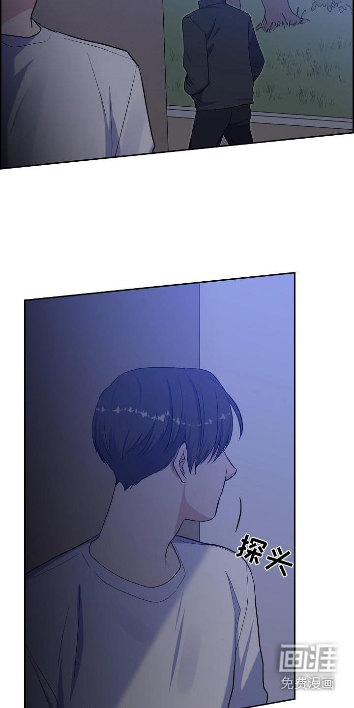 第58章：跟随