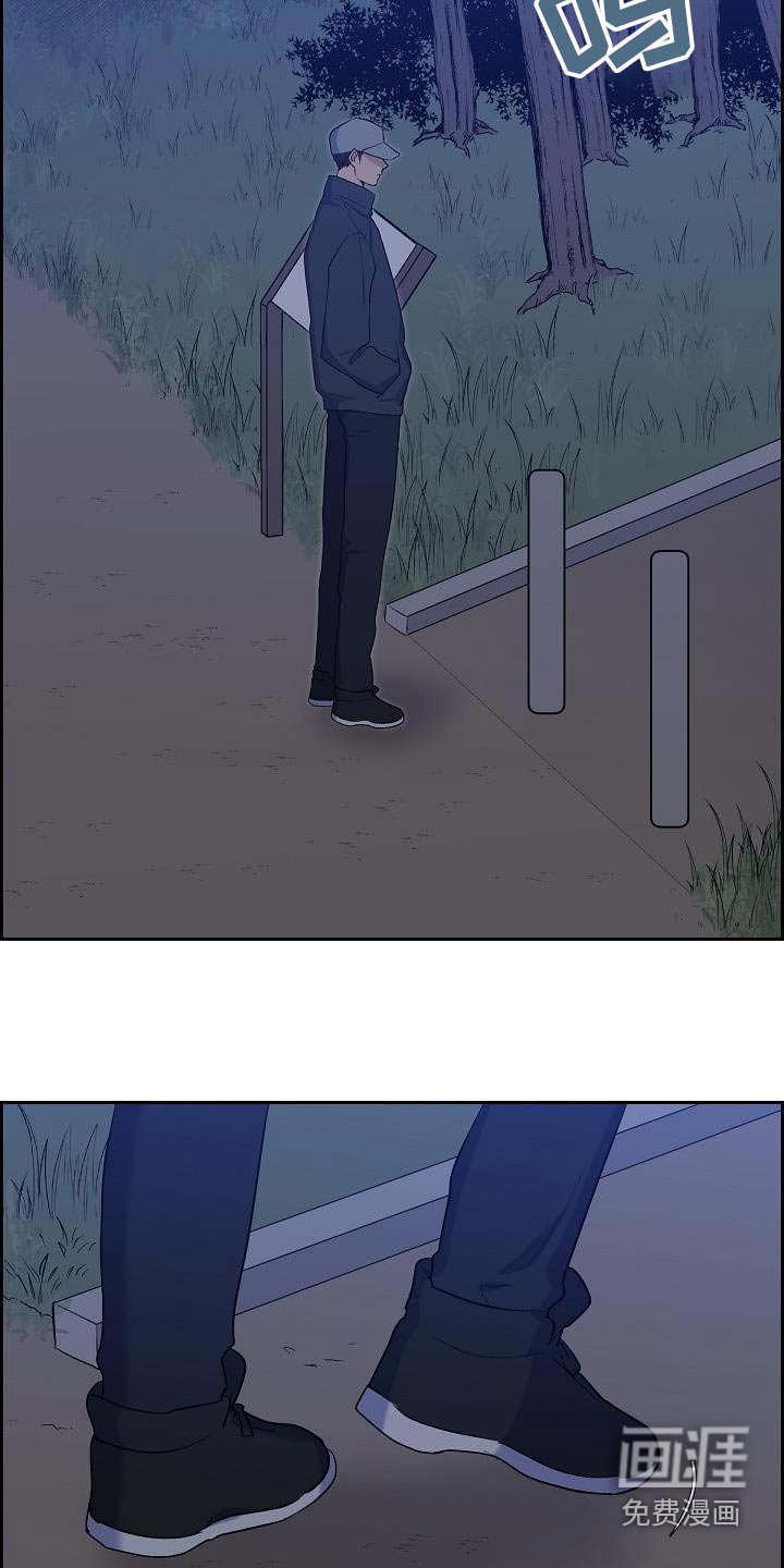 第58章：跟随