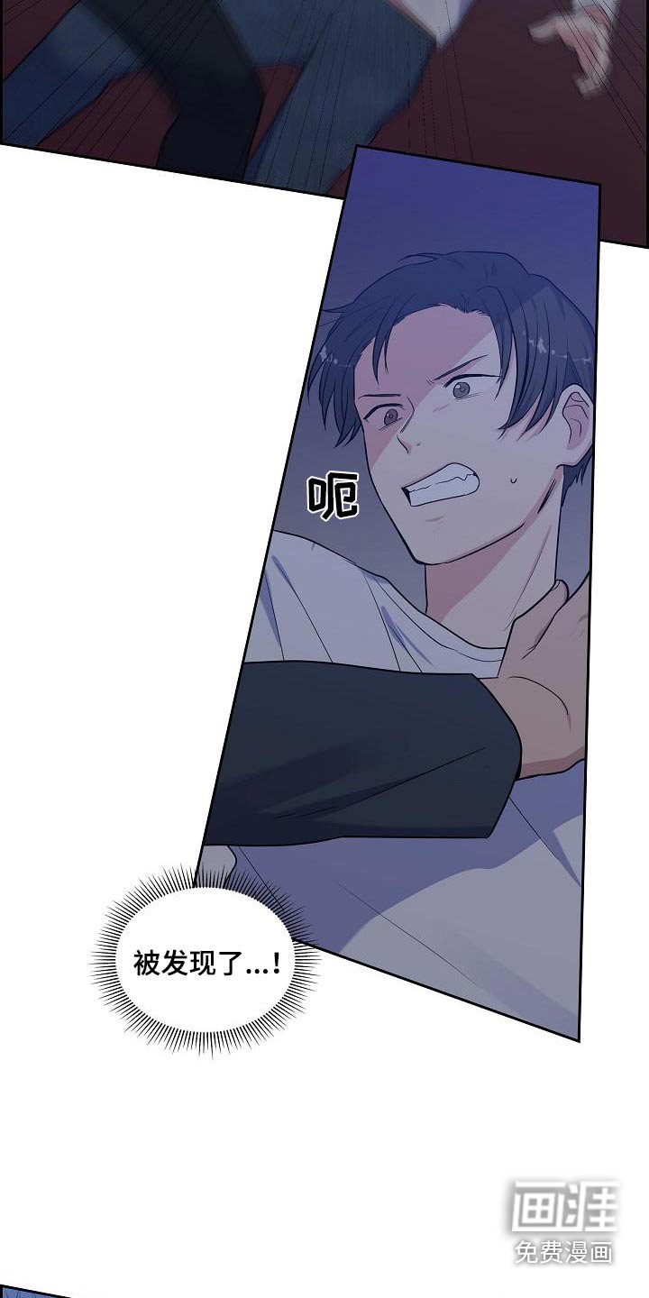 第59章：是你