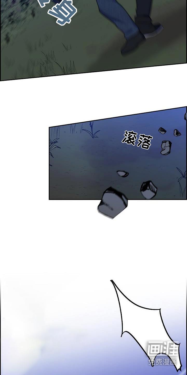 第59章：是你