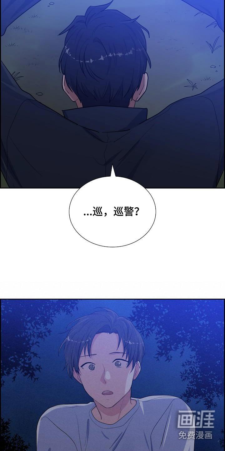 第59章：是你