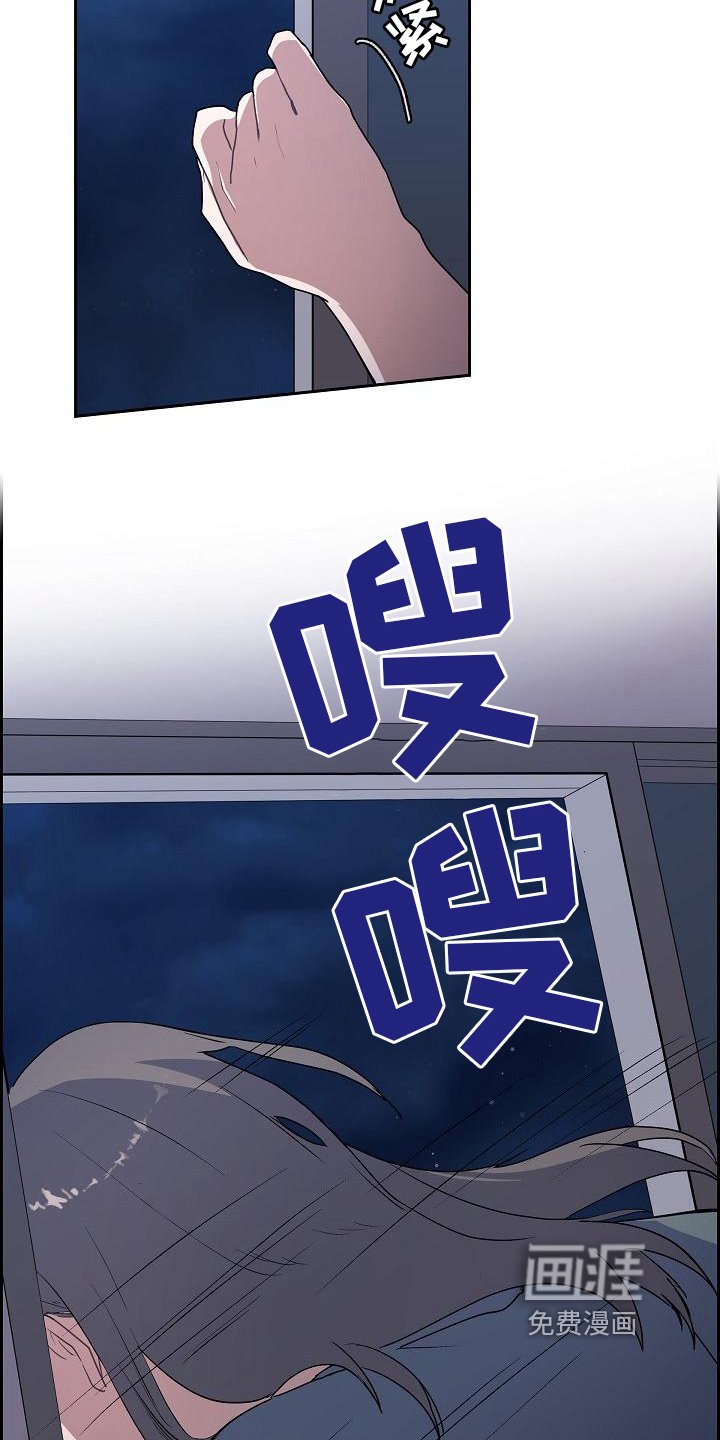 第6章：平安