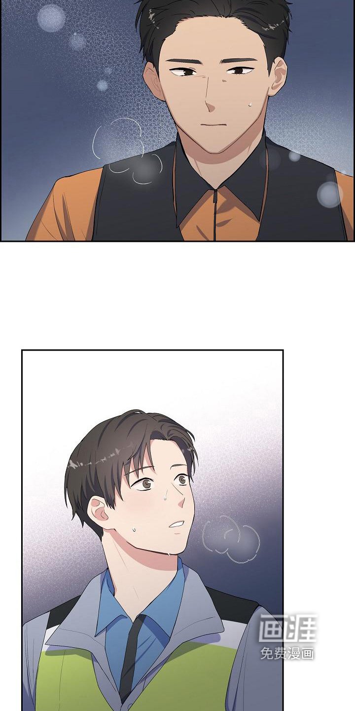 第6章：平安