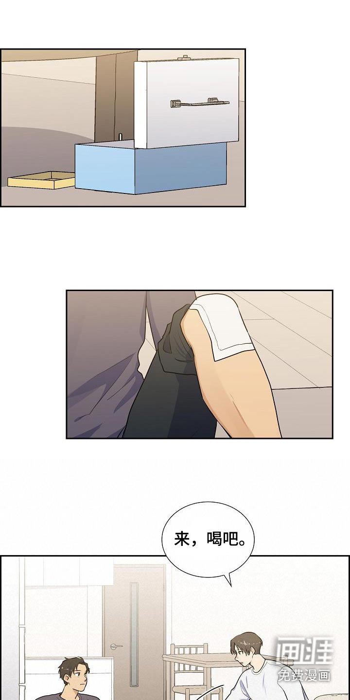 第60章：好好听话