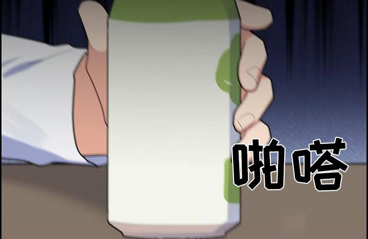 第60章：好好听话