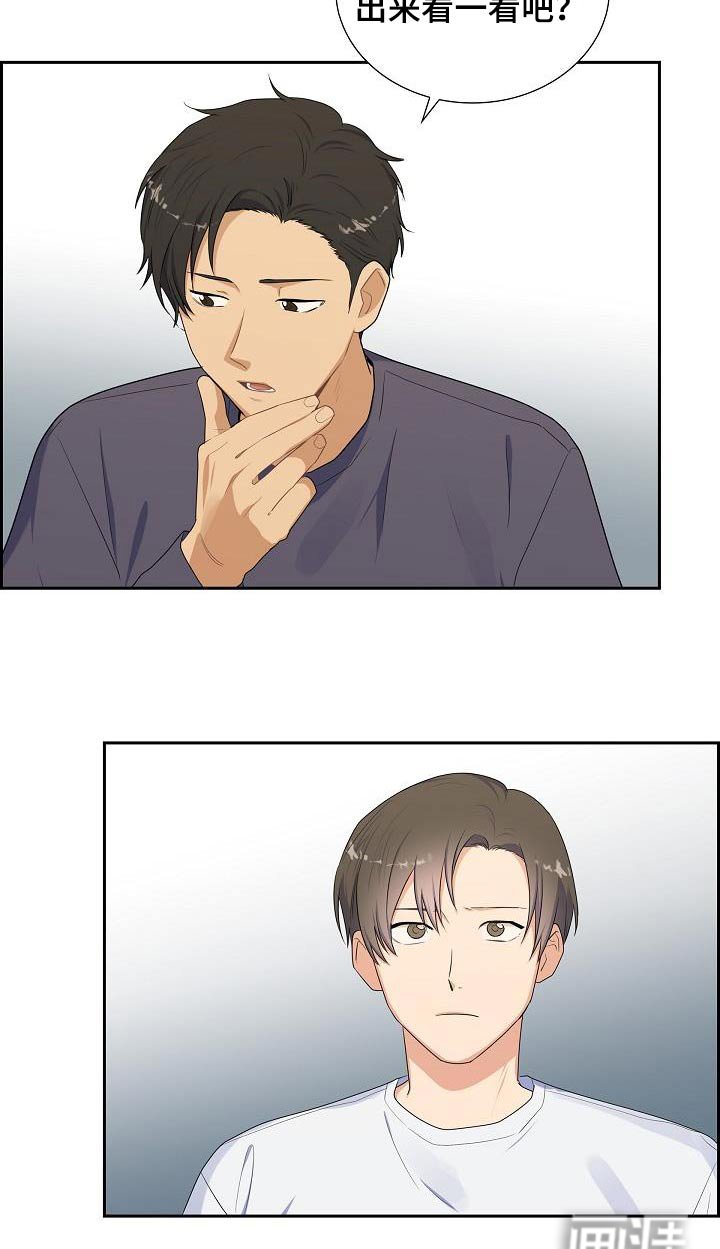 第61章：监控