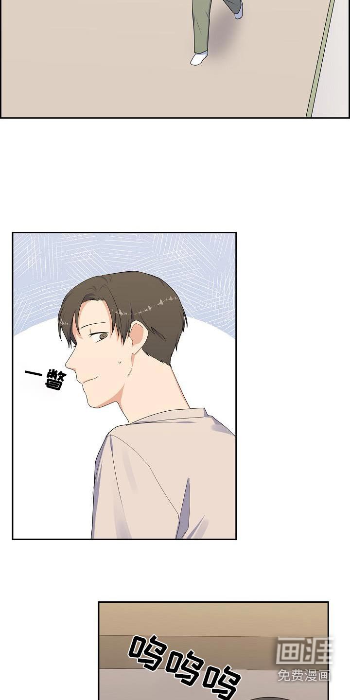 第65章：是哪里