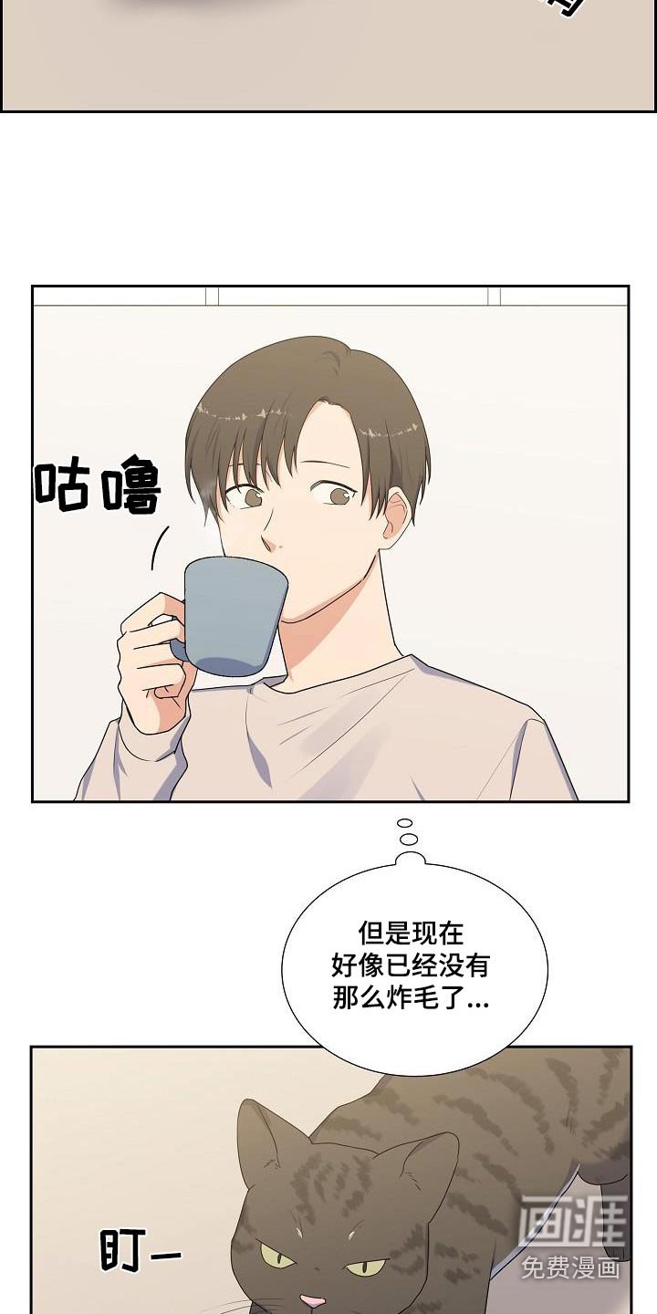 第65章：是哪里