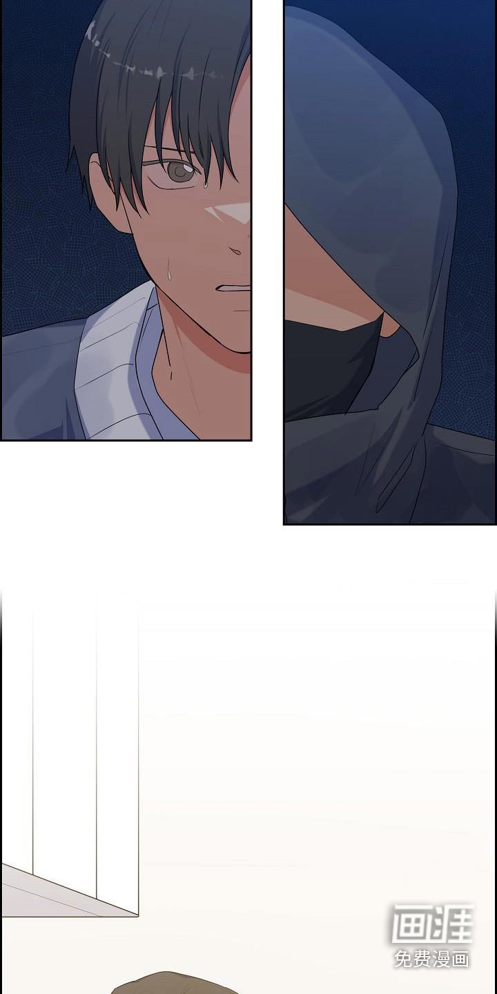 第65章：是哪里