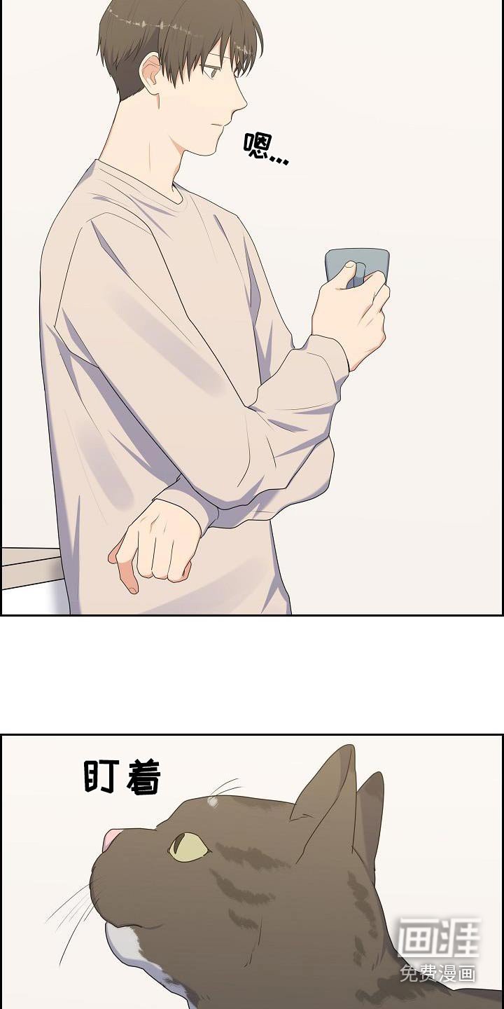 第65章：是哪里