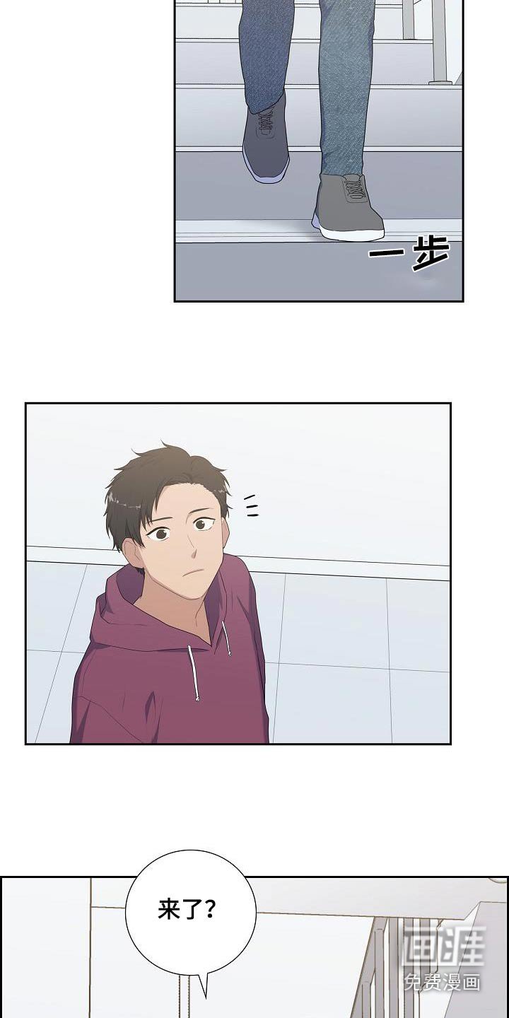 第65章：是哪里