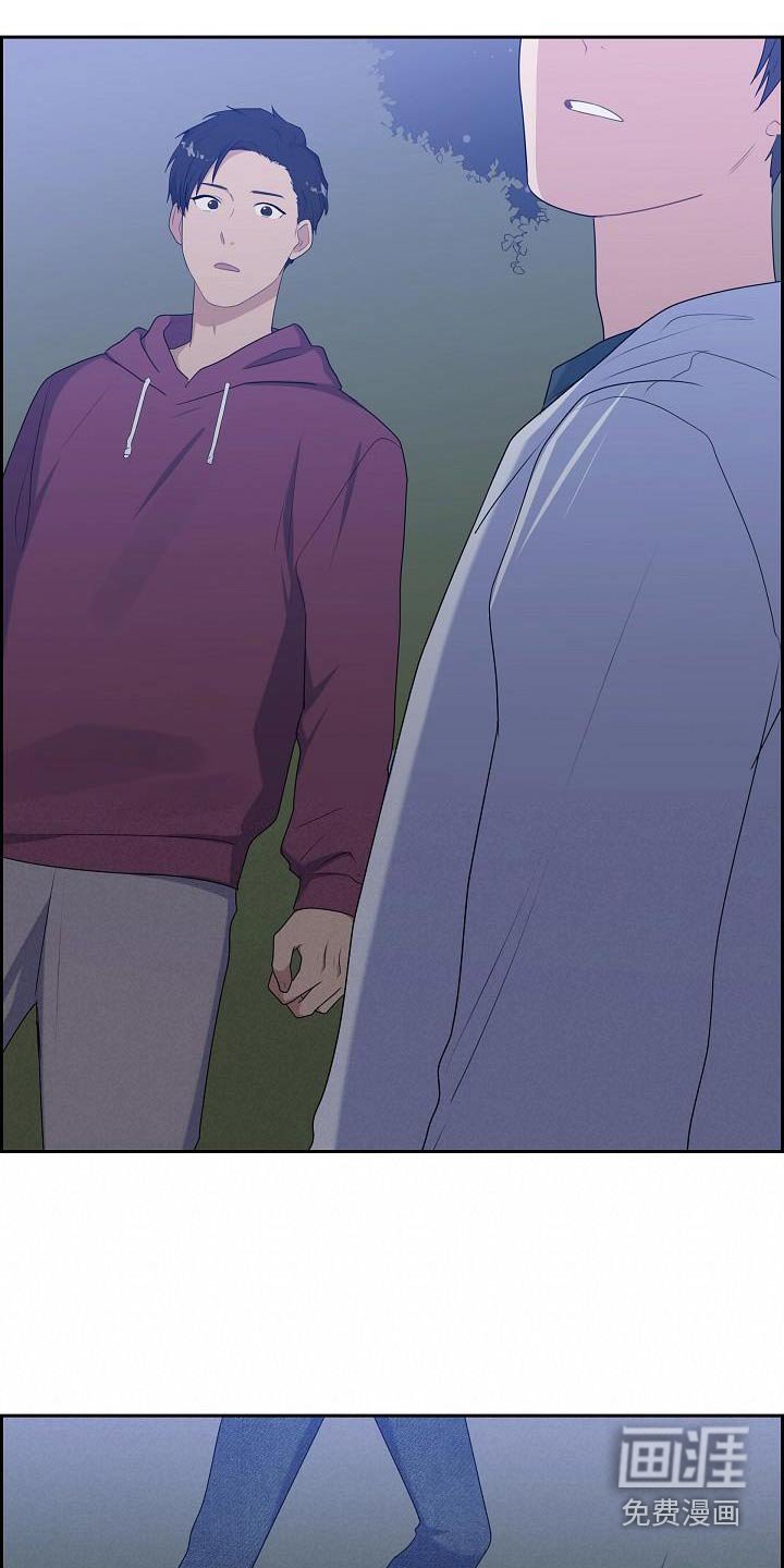 第66章：快追