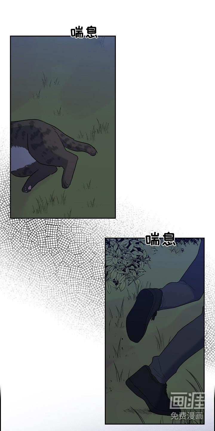 第67章：这个地方