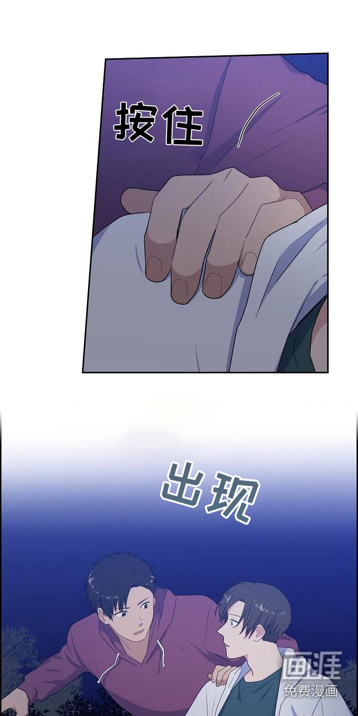 第67章：这个地方