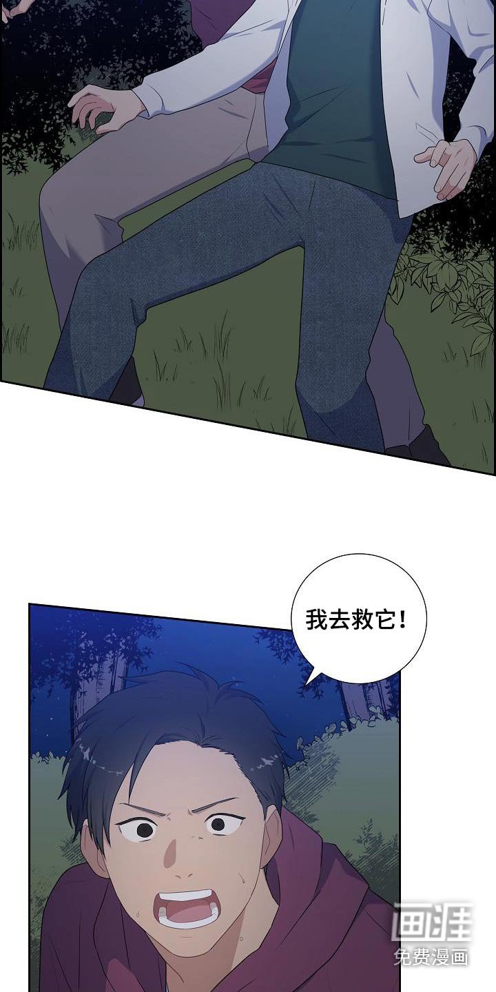 第67章：这个地方