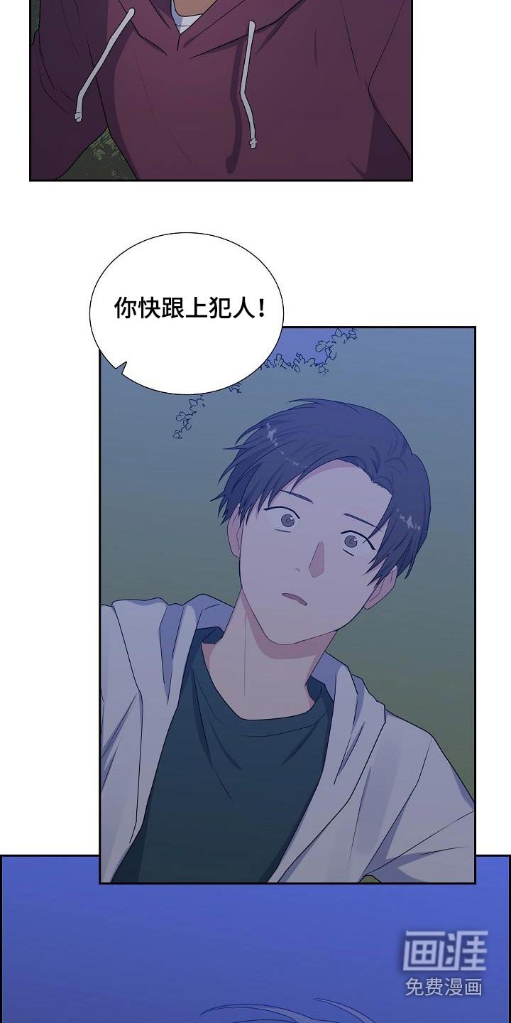 第67章：这个地方