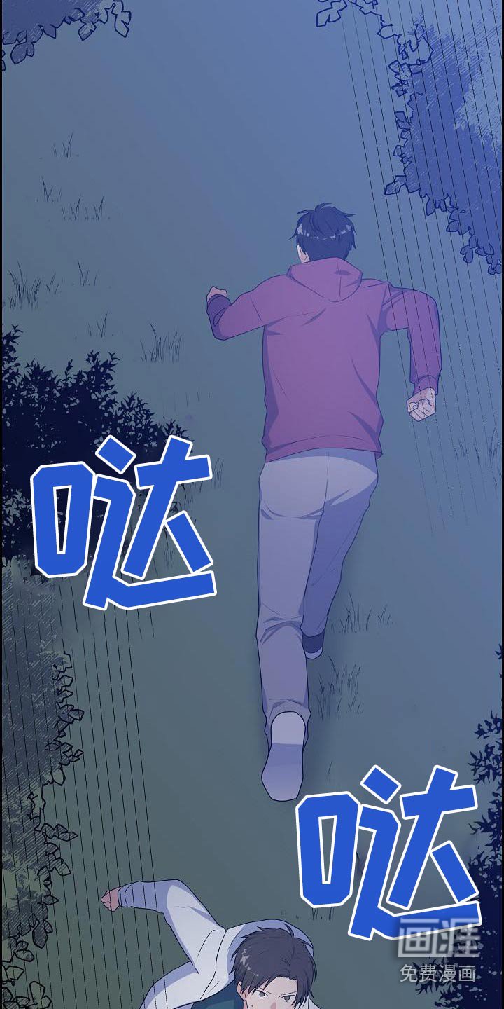 第67章：这个地方