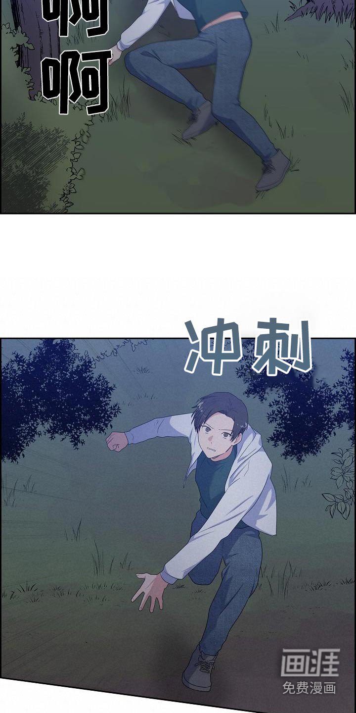 第67章：这个地方