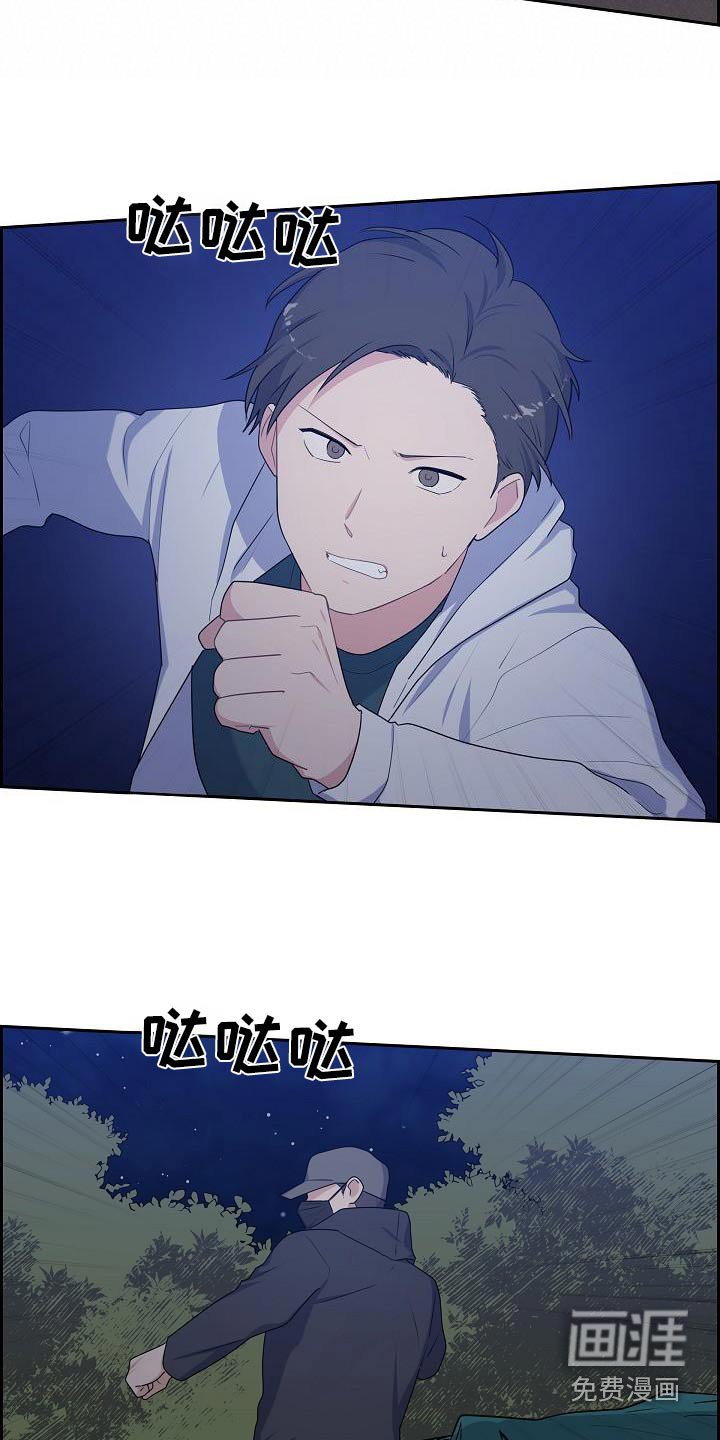 第67章：这个地方