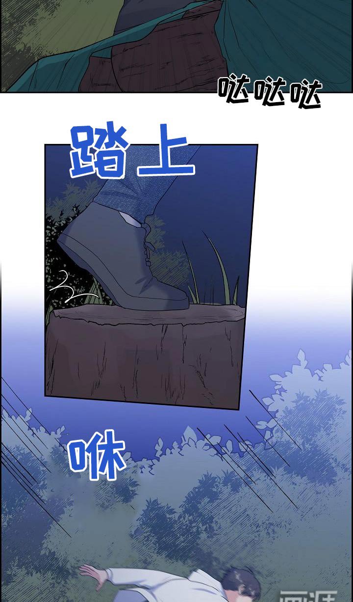 第67章：这个地方