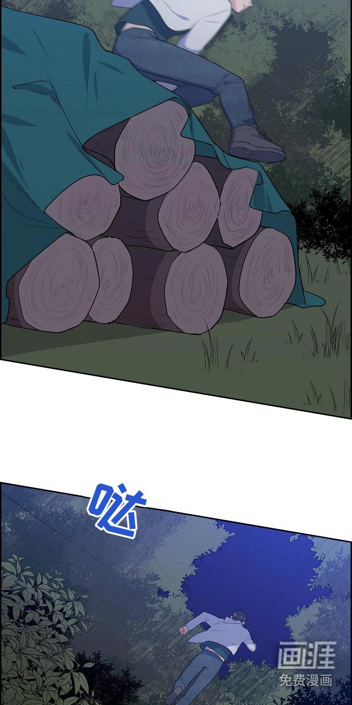 第67章：这个地方