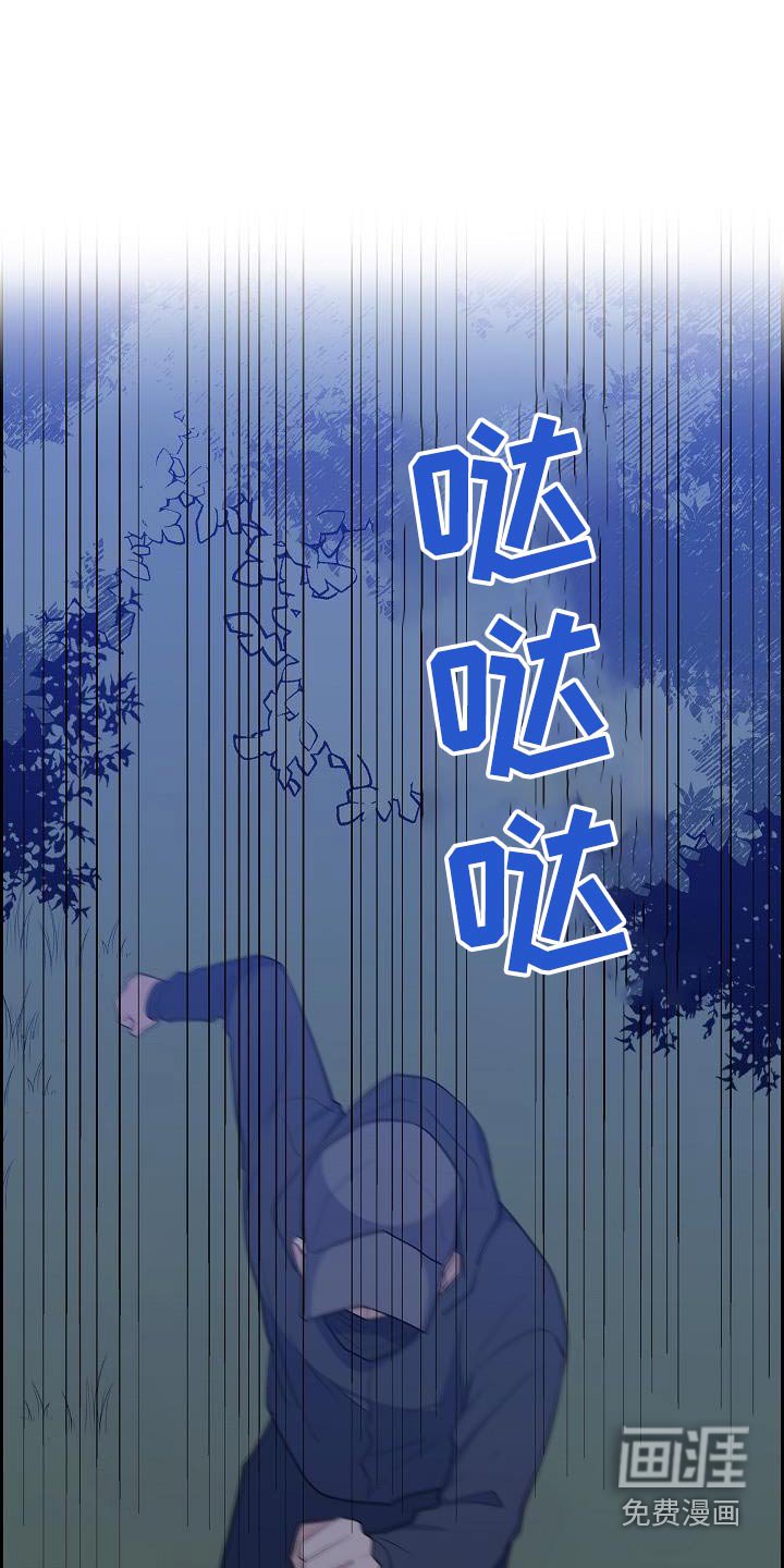 第67章：这个地方