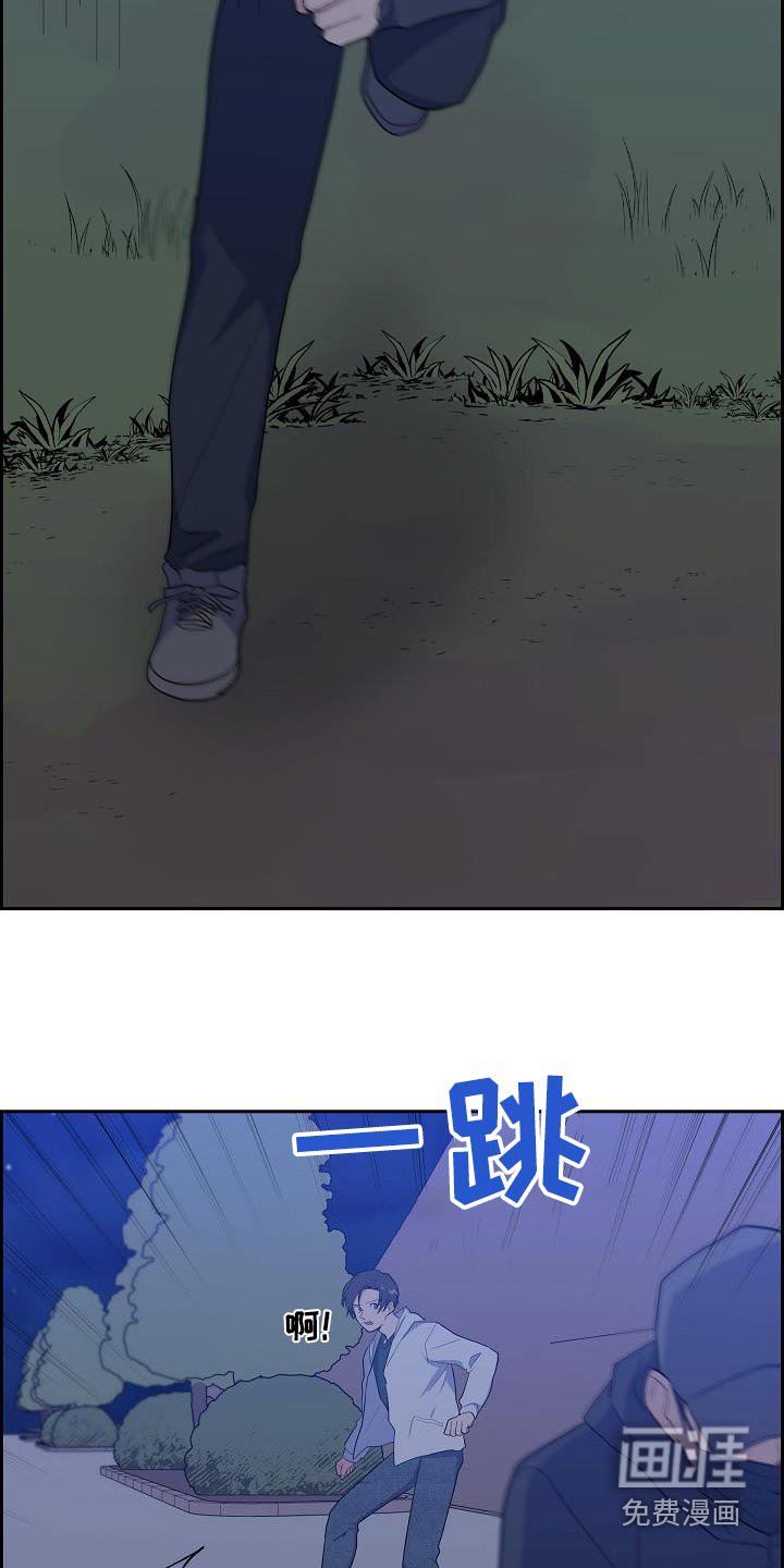 第67章：这个地方