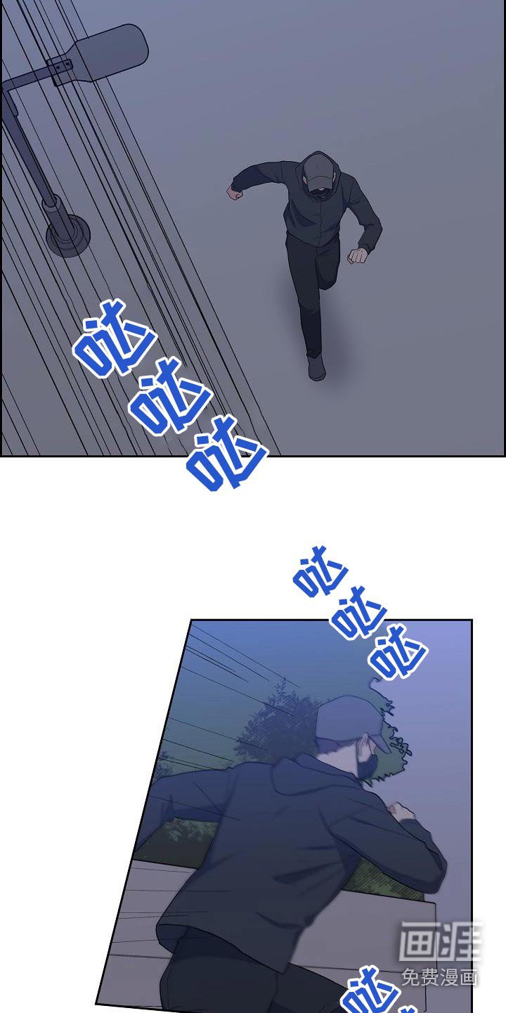 第67章：这个地方