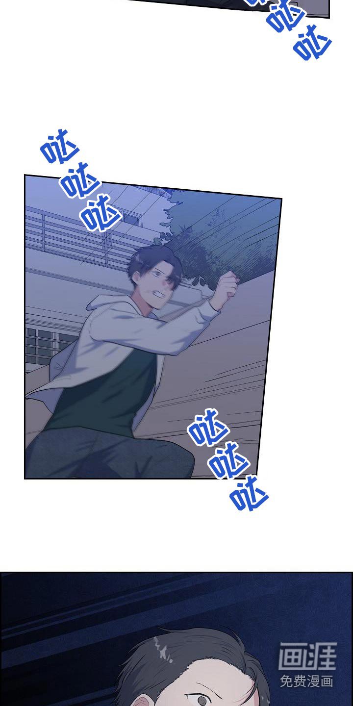 第67章：这个地方