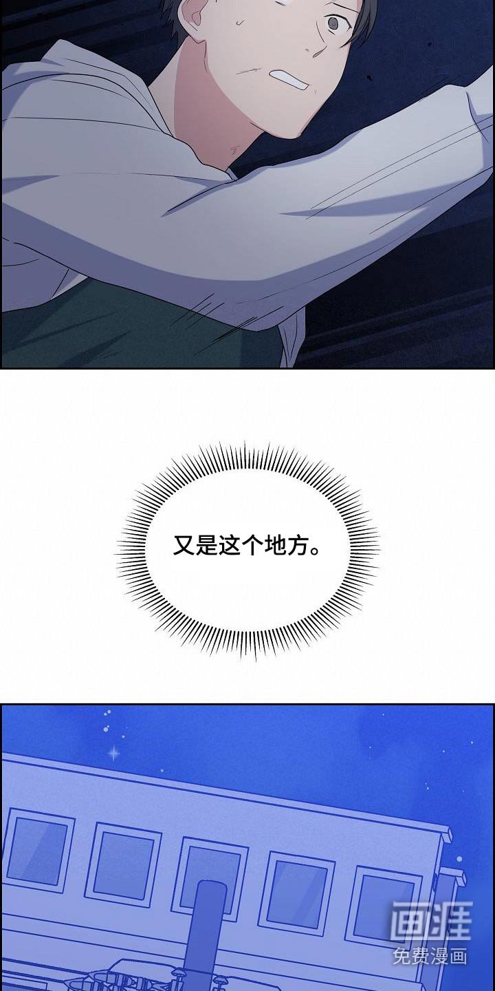 第67章：这个地方