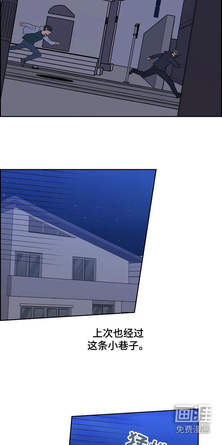 第67章：这个地方