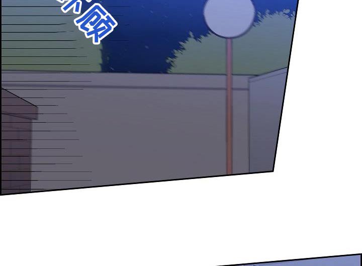 第68章：跟丢