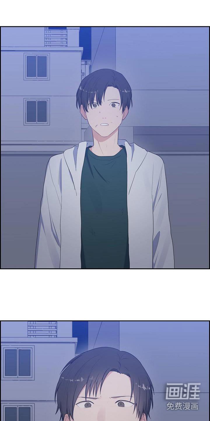 第68章：跟丢