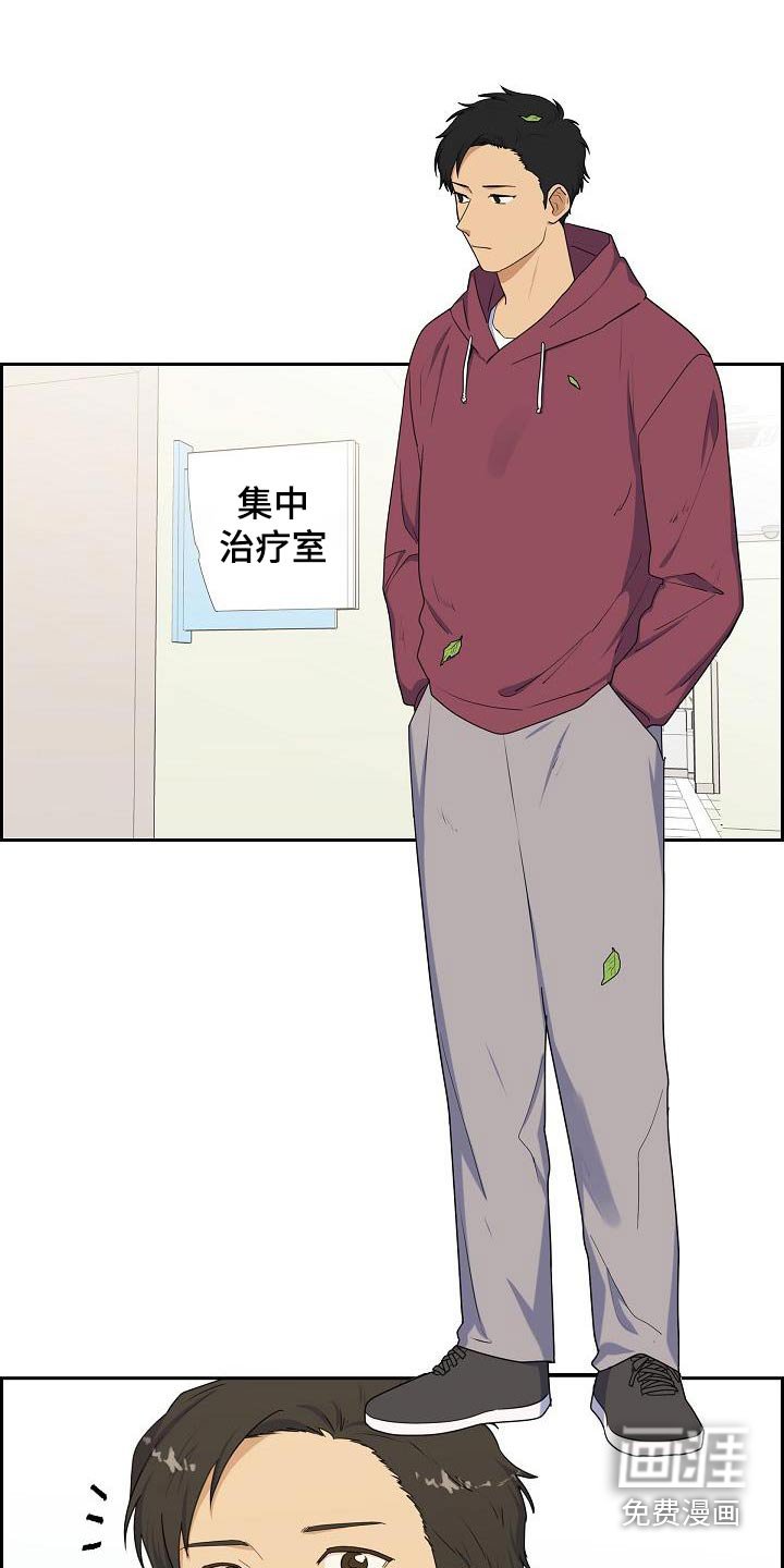 第69章：麻醉剂