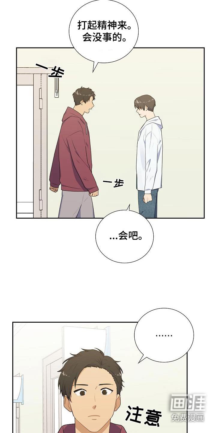 第69章：麻醉剂
