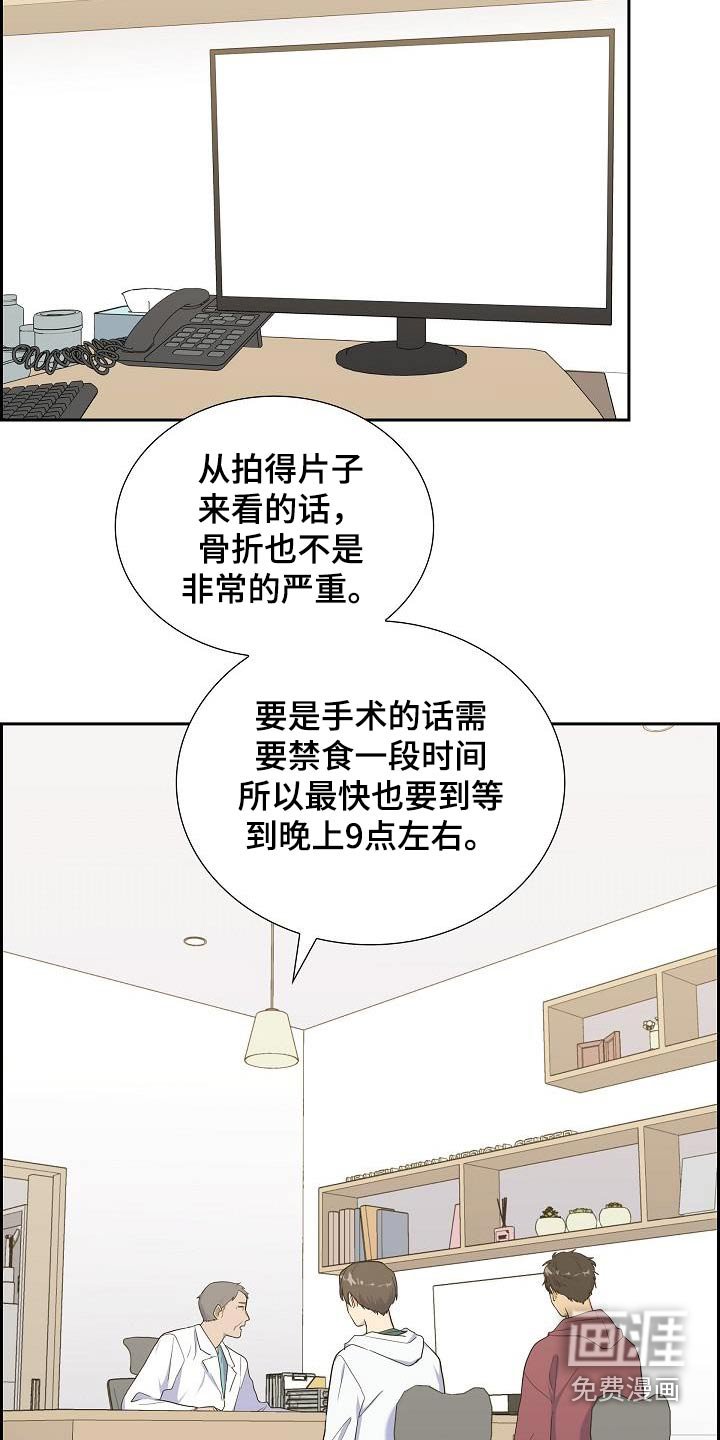 第69章：麻醉剂