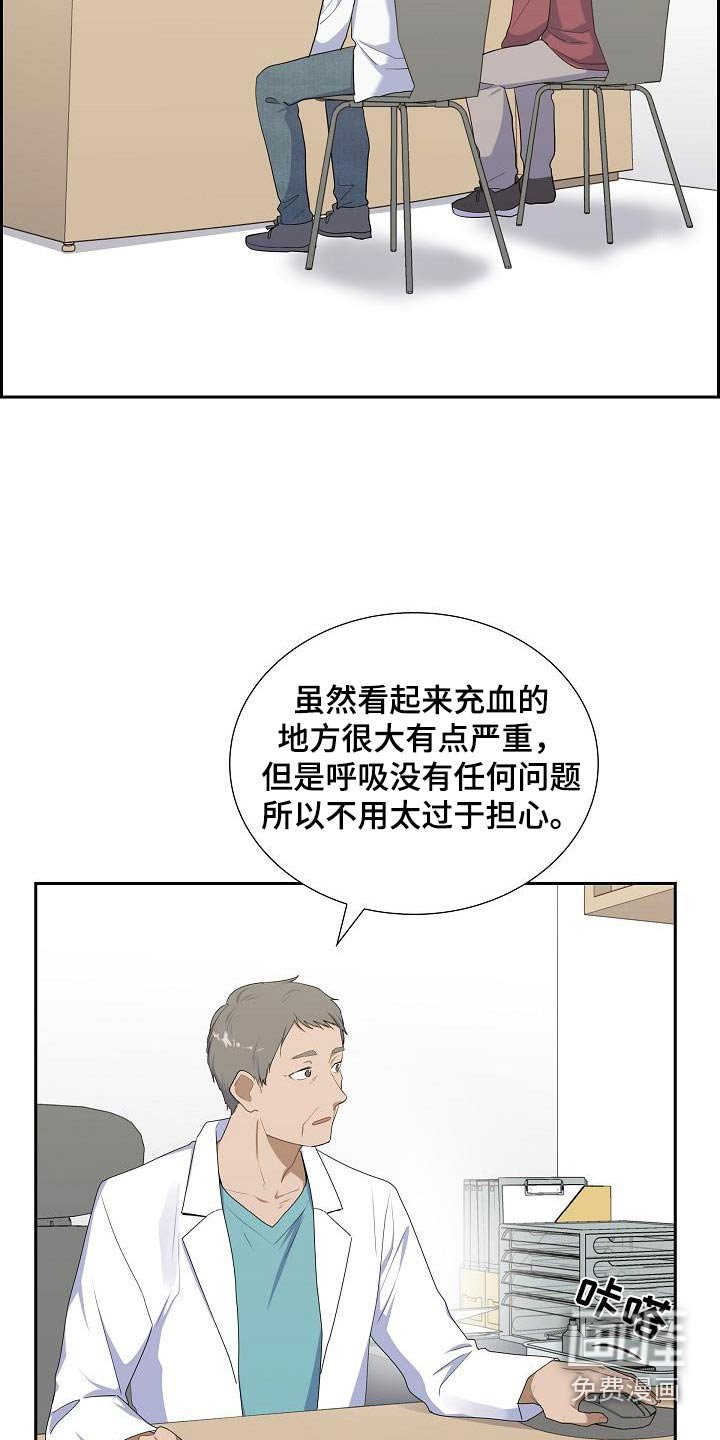 第69章：麻醉剂