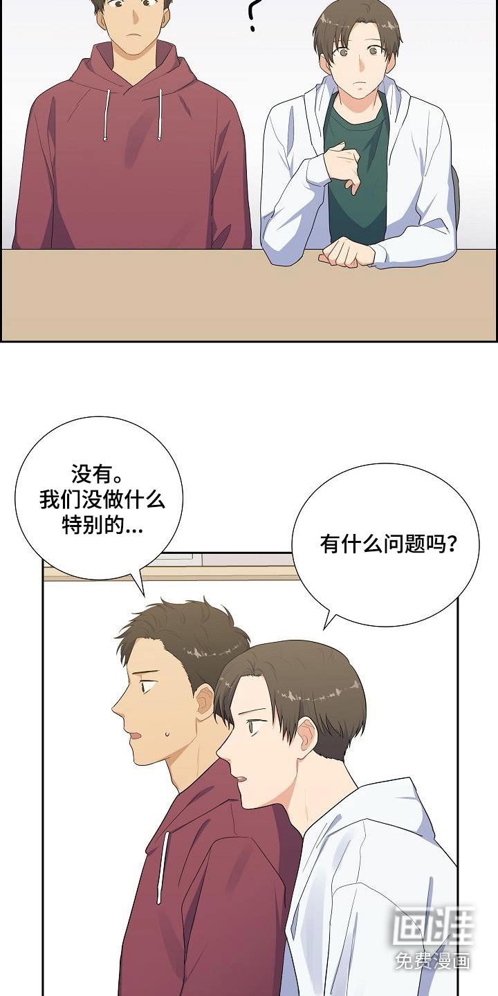 第69章：麻醉剂