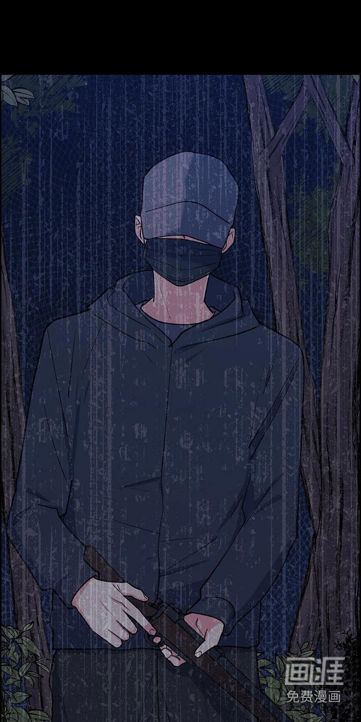第69章：麻醉剂