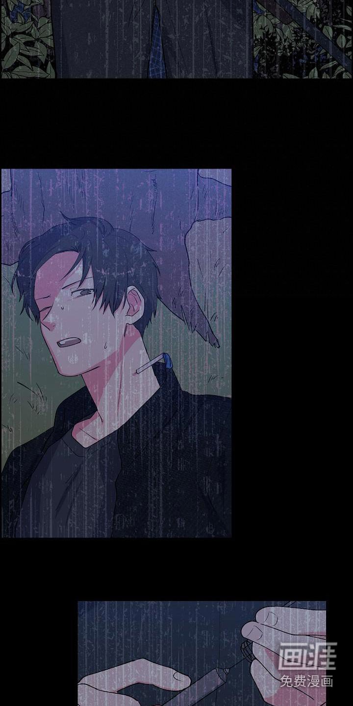 第69章：麻醉剂