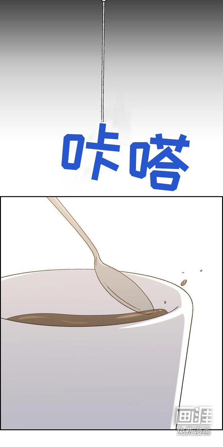 第69章：麻醉剂